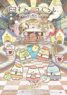 亚洲精品一区二区三区不卡